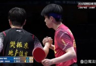 樊振东乒超6连胜,樊振东乒超mvp有几次？