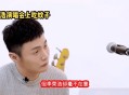 广东放蚊子吃蚊子,广东人吃蚊子