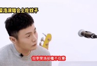 广东放蚊子吃蚊子,广东人吃蚊子