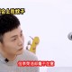 广东放蚊子吃蚊子,广东人吃蚊子