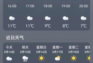 北京马上就要供暖了,北京今年供暖时间确定了吗？