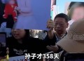 吃馒头噎死获赔2.8万,7岁男童吃馒头噎死，女校医未亲自施救，责任在谁？今后遇到相似情况该如何急救？