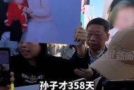 吃馒头噎死获赔2.8万,7岁男童吃馒头噎死，女校医未亲自施救，责任在谁？今后遇到相似情况该如何急救？