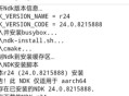 aide编程软件教程,ai编程软件有哪些