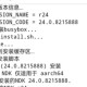 aide编程软件教程,ai编程软件有哪些