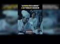 误拔别人2万多斤葱,一个人一天能拔一亩地的葱吗？