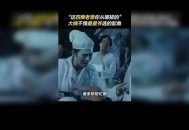 误拔别人2万多斤葱,一个人一天能拔一亩地的葱吗？