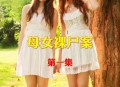 杀害妻子藏尸1个月,孝感：男子掐死妻子并藏尸床底两月，其间还用妻子微信与房东交流，迫于压力投案自首, 你怎么看？