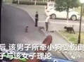 男童被犬只撕咬下体,