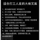 其实单休相当于没休,2023 10月份单休一共休几天？