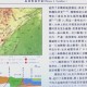 银川地震,银川曾经有过大地震吗？