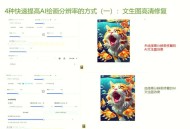 AI生成内容须标识,视频怎样标注ai生成的水印标识？