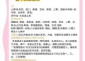 最后一个长假连休8天,如何看待日本5月份连休10天的超级假期？假日经济真的有效吗？