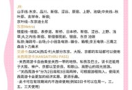 最后一个长假连休8天,如何看待日本5月份连休10天的超级假期？假日经济真的有效吗？