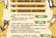 上门喂养宠物爆单,上门喂养宠物爆单违法吗