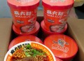 麻六记酸辣粉发霉,麻六记酸辣粉发霉原因
