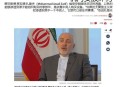 伊朗超14名专家身亡,伊朗核专家遇袭原来是无人机枪致命。如何评价此次高科技暗杀？