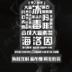 糖果检出大麻成分,适合晚上一个人看的电影有哪些？