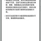微信好友通过无提示,为什么别人加微信我收不到提示？