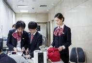 取390万柜员报警,公司员工被报警会留案底吗？