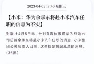 辟谣可买高考试题,护考降分是真的吗？
