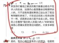 虐猫男留学被拒,中国留学生虐猫被控告，你怎么看？