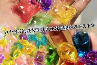这样洗衣服越洗越臭,衣服洗后有一种很难闻的味道,每次都洗不去是什么原因,如何才能去除？