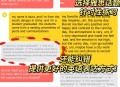 软件教程英文,软件基础知识英语