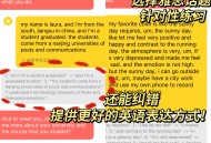 软件教程英文,软件基础知识英语
