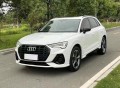 新一代奥迪Q3发布,2021奥迪q3是国六吗？