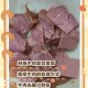 牛肉馅大肠杆菌污染,熟牛肉总出现大肠杆菌超标应该怎么处理？