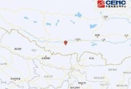 宜宾发生4.5级地震,5月3日四川宜宾接连发生4.0级、4.5级地震，重庆成都震感明显，情况如何？为何接连地震？