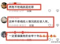 多名村民被恶犬咬伤,遇到恶犬追咬怎么办？