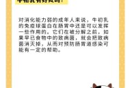 喝牛初乳查出性早熟,初乳会导致性早熟吗？