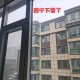 国庆第一天青海下雪,青海一年下雪几个月？