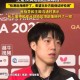 王楚钦谈19岁摔拍子,王楚钦赵子豪摔拍子是哪次比赛？