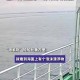男子海上漂流7小时,漂流一天能漂多少公里？