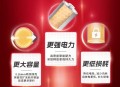 误吞电池3天后排出,九个月婴儿舔了无汞碱性南孚聚能环三号电池少量溢液中毒不？