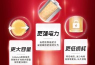 误吞电池3天后排出,九个月婴儿舔了无汞碱性南孚聚能环三号电池少量溢液中毒不？