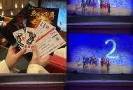 餐厅跨年夜排3千桌,跨年饭店的营销方式？