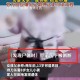 当儿子面被前夫杀害,杭州碎尸案，来女士被丈夫杀害，最终受害者是谁？有没有考虑过他们孩子心理阴影呢？