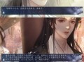 快穿之男主攻略游戏的简单介绍
