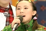 小沈阳女儿将出道,丫蛋的介绍？