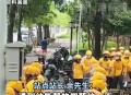 残疾小哥背桶送外卖,腿有点残疾可以送外卖吗？