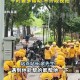 残疾小哥背桶送外卖,腿有点残疾可以送外卖吗？