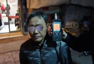 哥大学生被拘3个月,