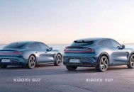 小米明年或推4款新车,小米出新车了吗