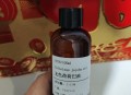 以色列西班牙冲突,以色列产地的荷荷巴油好吗？