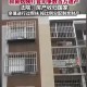 获赠舅舅房产被起诉,外生女女婿打官司舅舅能代理吗？
