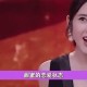 张若昀父被执行3.5亿,雪豹张若昀的父亲？